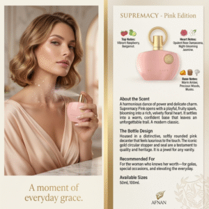 Afnan Supremacy Pink EDP 100ml