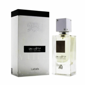 Ana Abiyedh (I Am White) Perfume 60ml Eau De Parfum by Lattafa