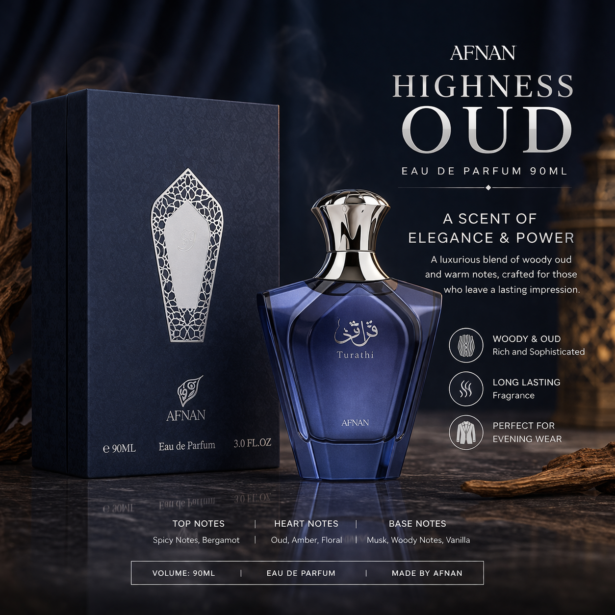 Second image of Afnan Highness Oud Eau de Parfum for Men – 100ml Rich Woody Oriental Luxury Fragrance