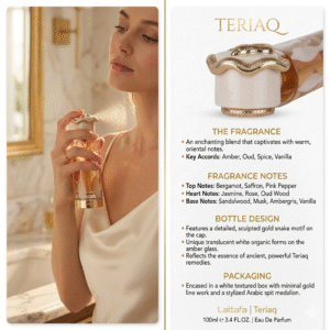 Lattafa Teriaq 100ml