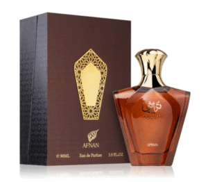 Afnan Turathi Brown 90ml EDP - Exotic Oud & Amber Masterpiece